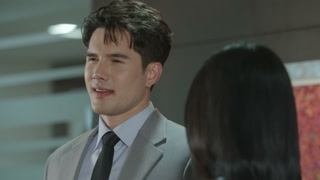 ตอนที่ 7