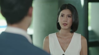 ตอนที่ 10