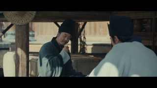 ตอนที่ 40