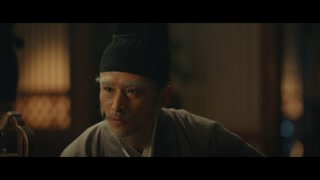 ตอนที่ 44