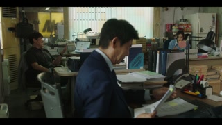 ตอนที่ 5