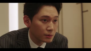ตอนที่ 6
