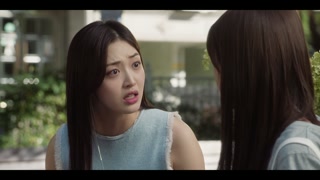 ตอนที่ 4