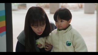 ตอนที่ 12