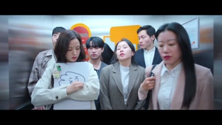 ตอนที่ 1
