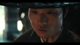 ตอนที่ 1