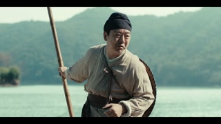 ตอนที่ 6