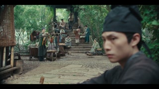 ตอนที่ 9