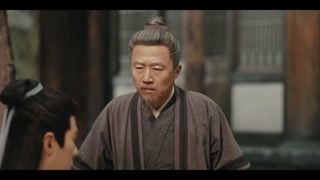 ตอนที่ 20
