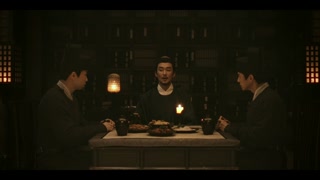 ตอนที่ 26