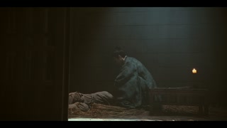 ตอนที่ 27