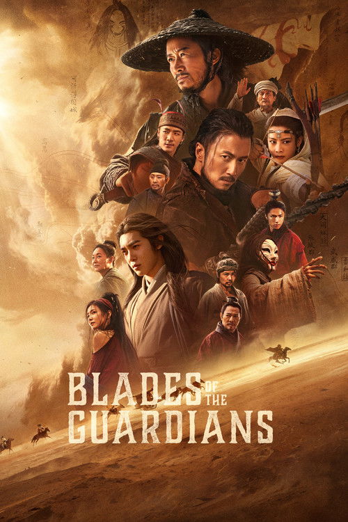 Blades of the Guardians Wind Rises in the Desert ยอดยุทธดาบไร้พ่าย (2026) (พากย์ไทยโรง)